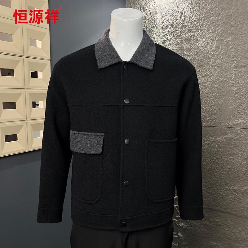 Hengyuanxiang Men's 100% Merino Wool Double-Faced Overcoat 15980