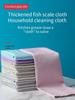 Kitchen Microfiber Fish Scale Towel Cleaning Glass Rag Cleaning Windows Rag Multi-Purpose Super Absorbent Microfiber Fish Scale Towel