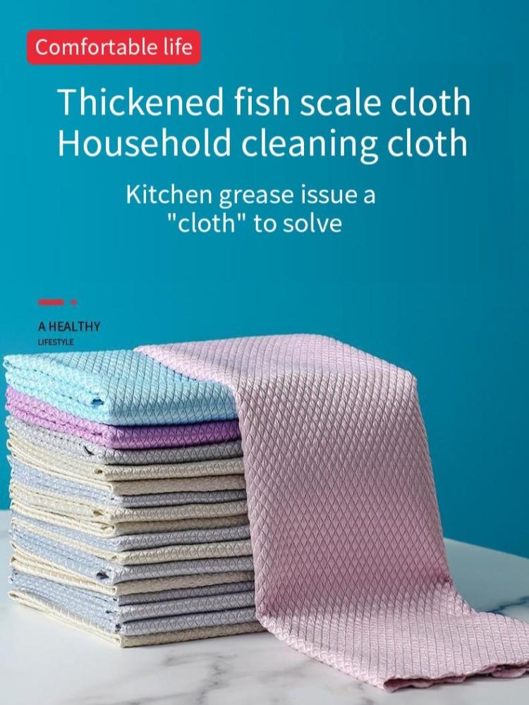 Kitchen Microfiber Fish Scale Towel Cleaning Glass Rag Cleaning Windows Rag Multi-Purpose Super Absorbent Microfiber Fish Scale Towel