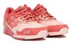 Asics Gel Lyte Iii Concepts Otoro 1203A121-700