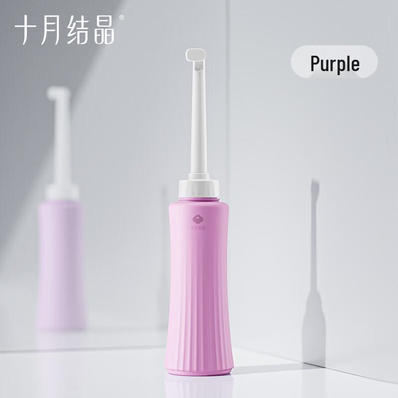 October Crystal Perineal Wash Bottle