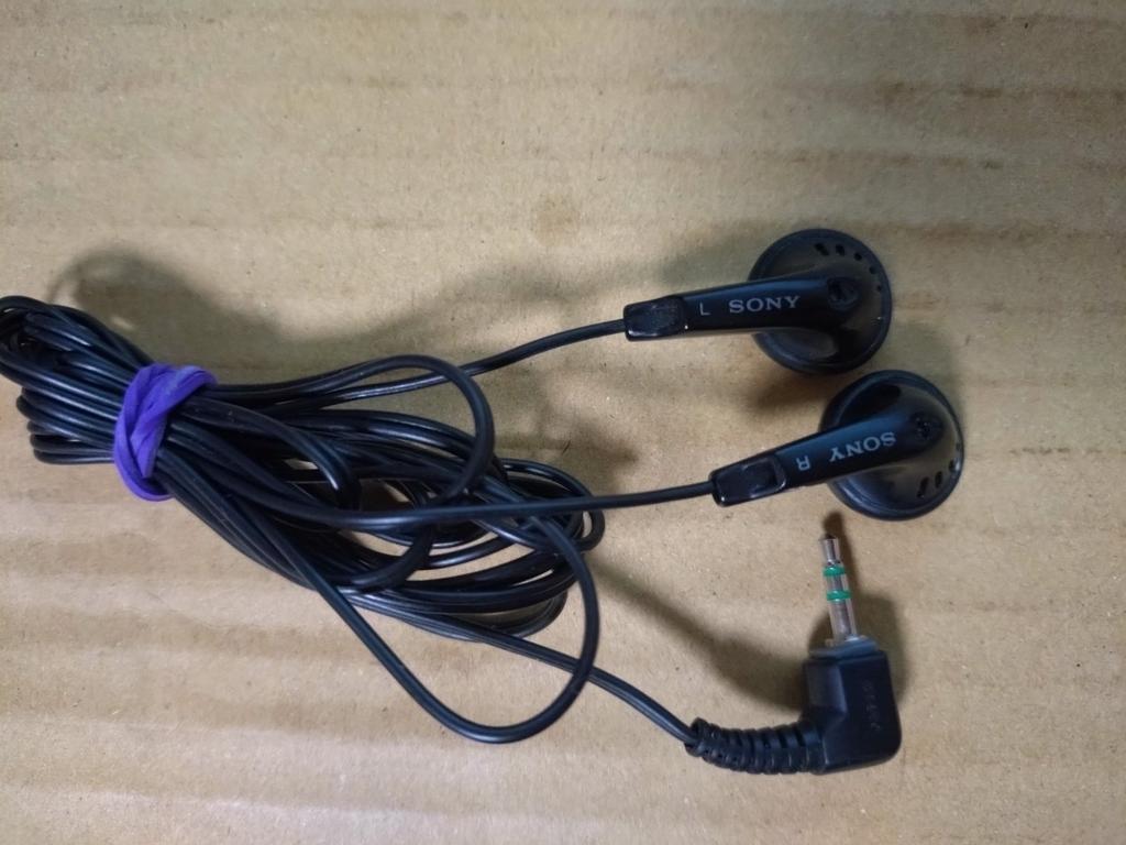 SONY MDR-E532 Stereo Earphones Used