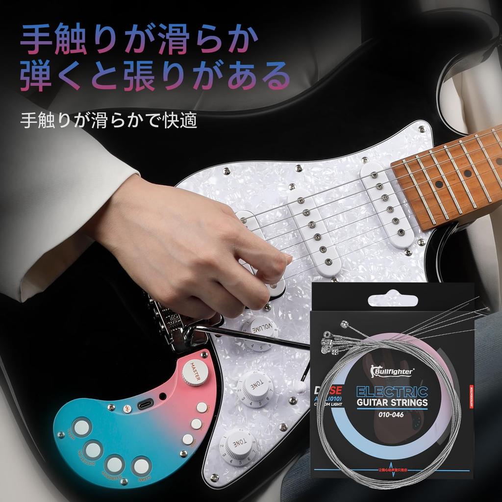 Bullfighter Electric Guitar Light 1 Pack Strings, .010-.046, Nickel, 6-String Set, (A01L)