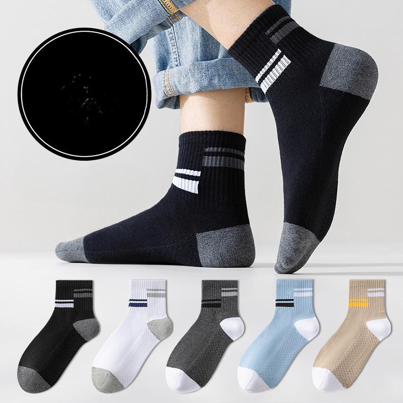 5 Paia di Calzini Uomo Estivi Sottili in Cotone Anti-odore Antibatterici a Metà Polpaccio Resistenti Calzini Sportivi Estivi da Basket Uomo Traspiranti