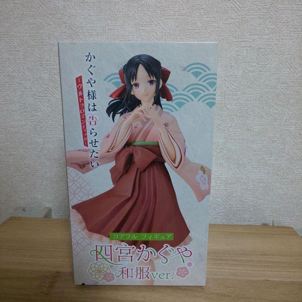 Love Is Coreful Kaguya Shinomiya In Kimono Kaguya-sama War? Figure Ver.