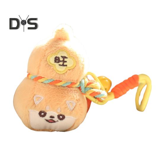 

Плюшевий брелок з гарбузовою підвіскою, рюкзак для дівчаток, хлопчиків, автомобільний гаманець, аксесуари, гарбузовий орнамент із підвіскою для ляльки-дзвіночка світло-коричневого кольору