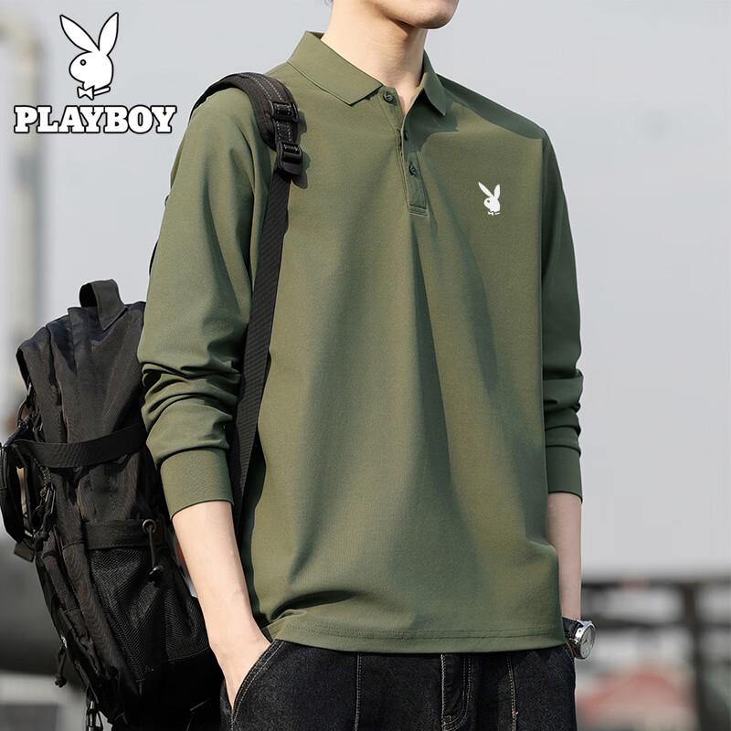 PLAYBOY Men's Long-Sleeve Polo T-Shirt