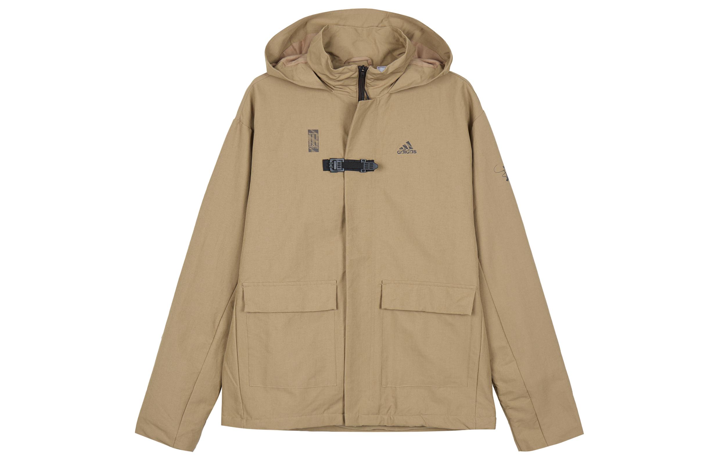 Adidas Jacket Men s Yellow Cardboard GU1748 L