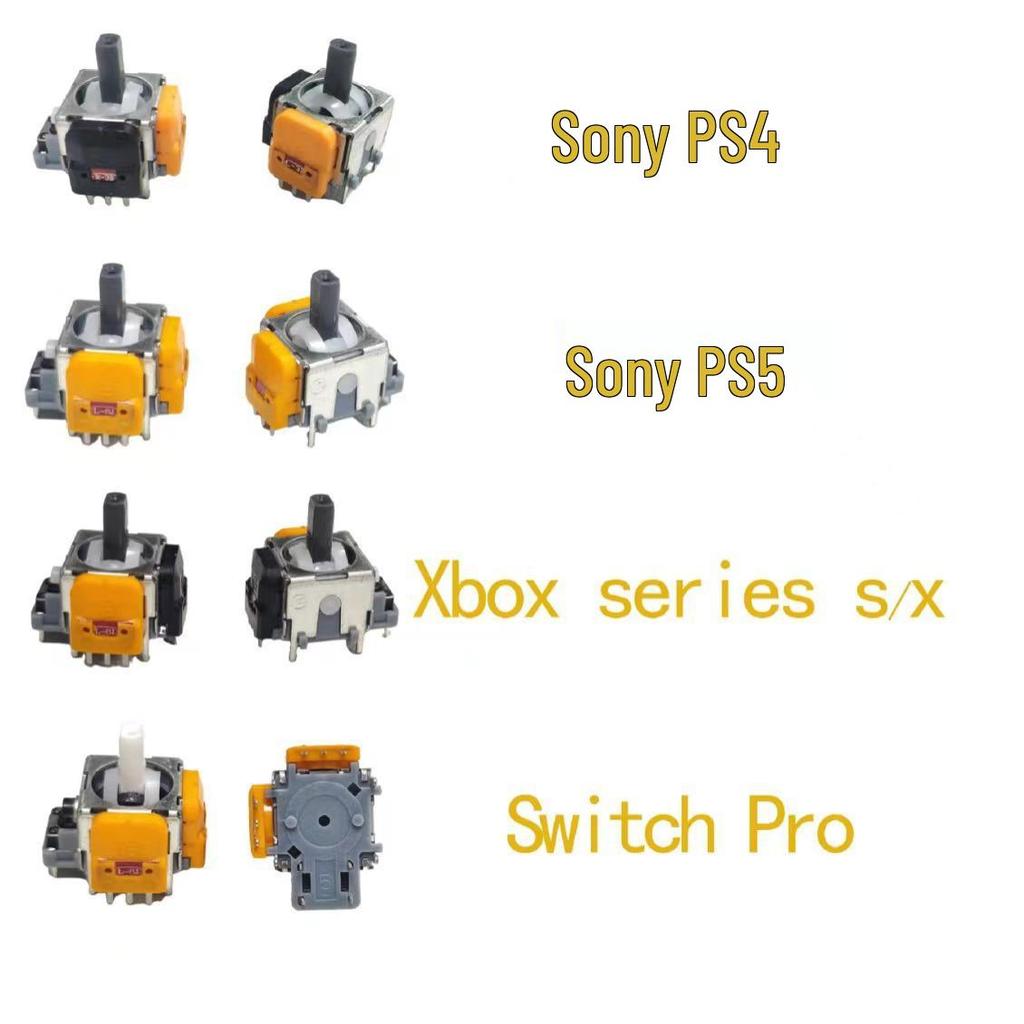 Universal Hall Electromagnetic Rocker for PS4, PS5, Xbox - Jitter Optimized Version