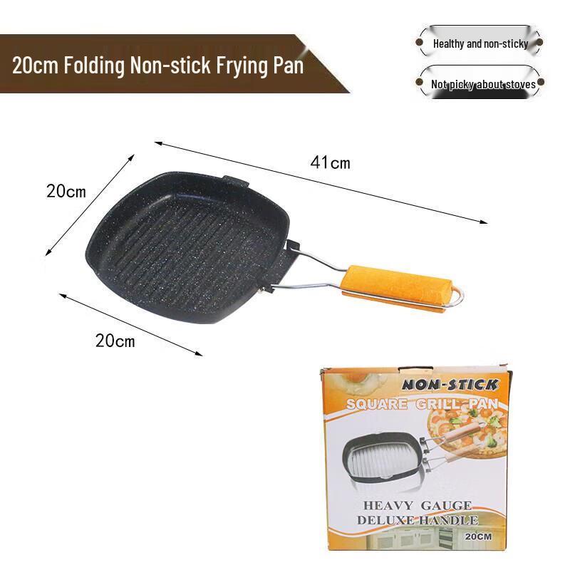 

20CM Portable Non-stick Frying Pan