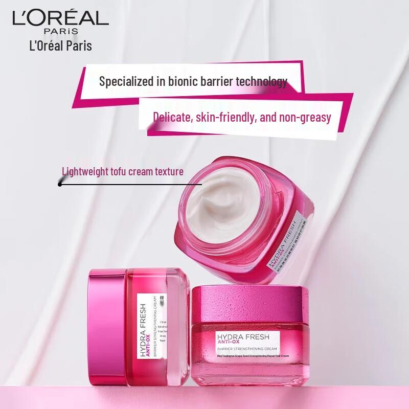 L'Oréal Revitalift Grape Seed Repair Face Cream