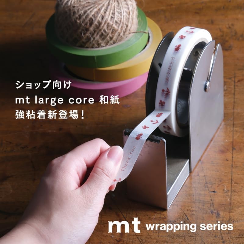 mt large core Pixel Christmas pack wrapping gift Kamoi Kakoshi tape cellophane tape 5-roll (strong adhesive/washi paper) (official retailer/large