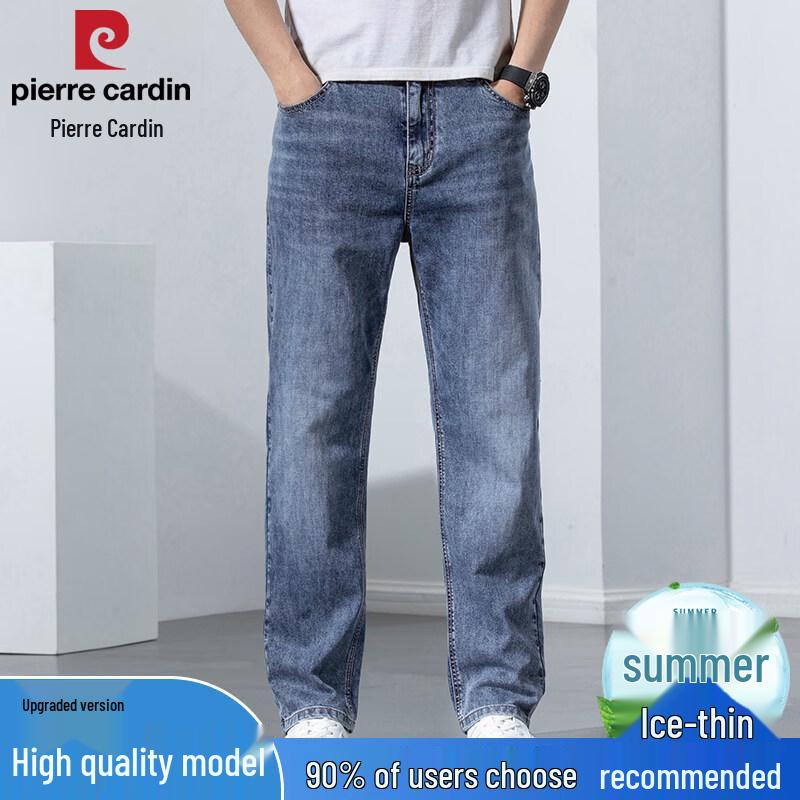 Pierre Cardin Men s Summer Loose Straight Jeans 28
