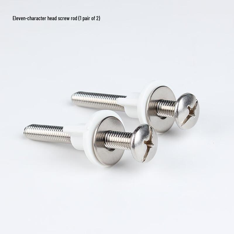 Пластиковые винты для крепления сиденья унитаза Shengbai (5-Pack)