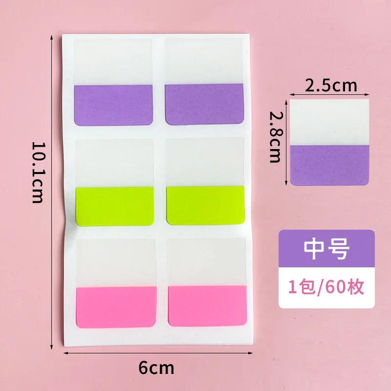 Morandi Color Index Label Stickers for Books Notebook Page Mark Label Solid Color Sticky Note Pad Stationery Journal Supplies