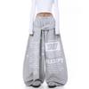 Womens Streetwear Sweet Cool Star Print Sweatpants - Tie Waist Wide Leg Joggers Jazz Dance