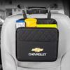 Leather Car Seat Storage Box Tool Organizer Case Auto Accessorie For Chevrolet Bolt Impala Onix Camaro Sonic Spark Captiva Cruze