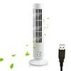 Ventilatore a Torre da Tavolo da Terra Silenzioso Senza Pale USB