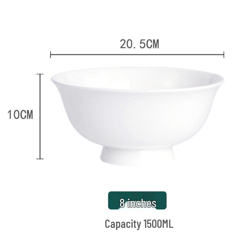 Zhi Shi Bone China High-Foot Rice Bowl