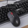Lenovo KM280 Wired Keyboard Mouse Set