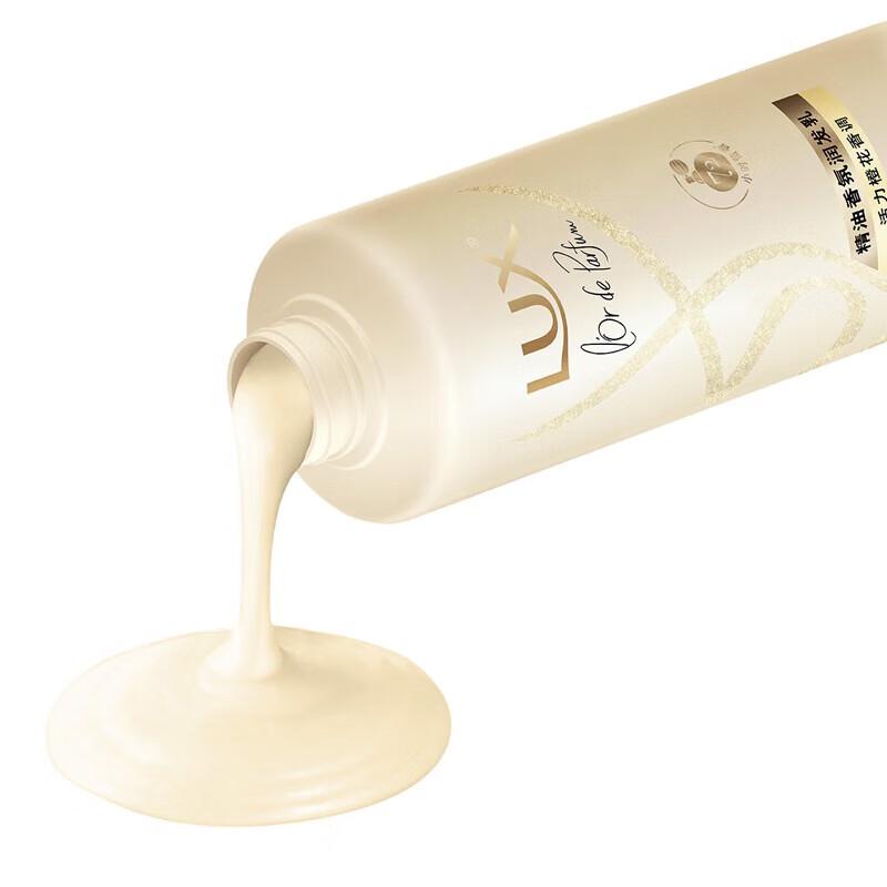 Lux Energizing Orange Blossom Hair Conditioner