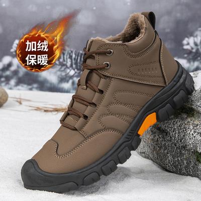 Chaussures et bottes en coton pour hommes, chaudes, confortables et décontractées pour la randonnée en extérieur en hiver