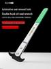 Double-Headed Oil Seal Screwdriver Hook and Wrench Tool