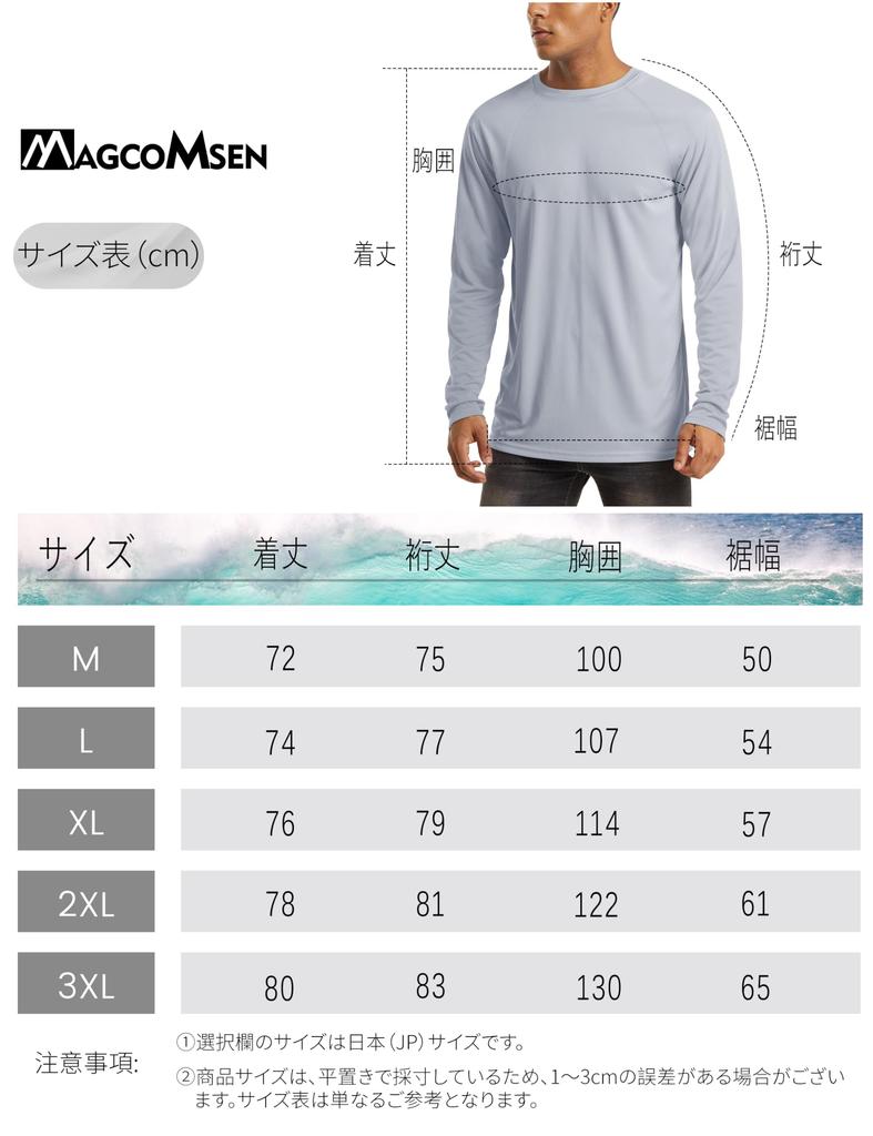 Comprida para Corrida Golfe Comprida Tênis Grande Pesca Ginásio Rápida Leve M [MAGCOMSEN] Camiseta Homem, Roupa, Fina, Roupa, Macia, Manga, Camiseta, Tamanho, Roupa, Seca,
