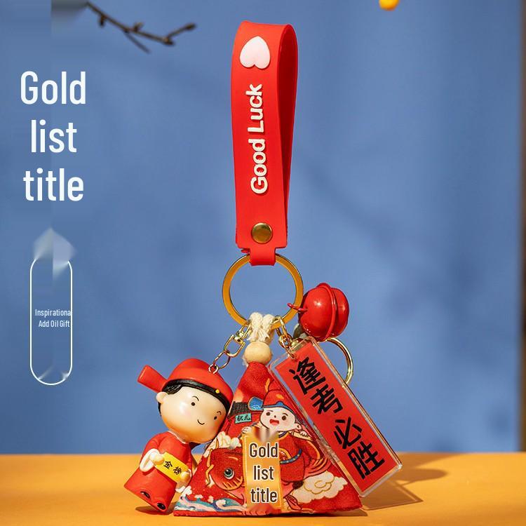 Motivational Pendant for Middle & High School Exams: Inspire Success & Celebrate Achievement