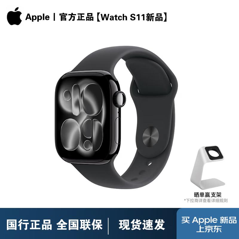 

Apple Watch Series 11 Cellular Smartwatch (CN version)