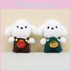 Cute Strap Dog Plush Keychain Soft Pp Cotton Stuffed Animal Doll 12cm