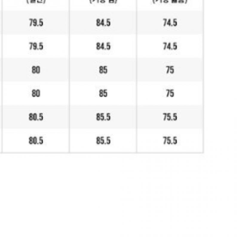 Nike Club Mid Rise Pants Sand