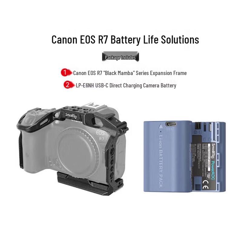 Комплект клетки SmallRig для камер Canon EOS R7/R10