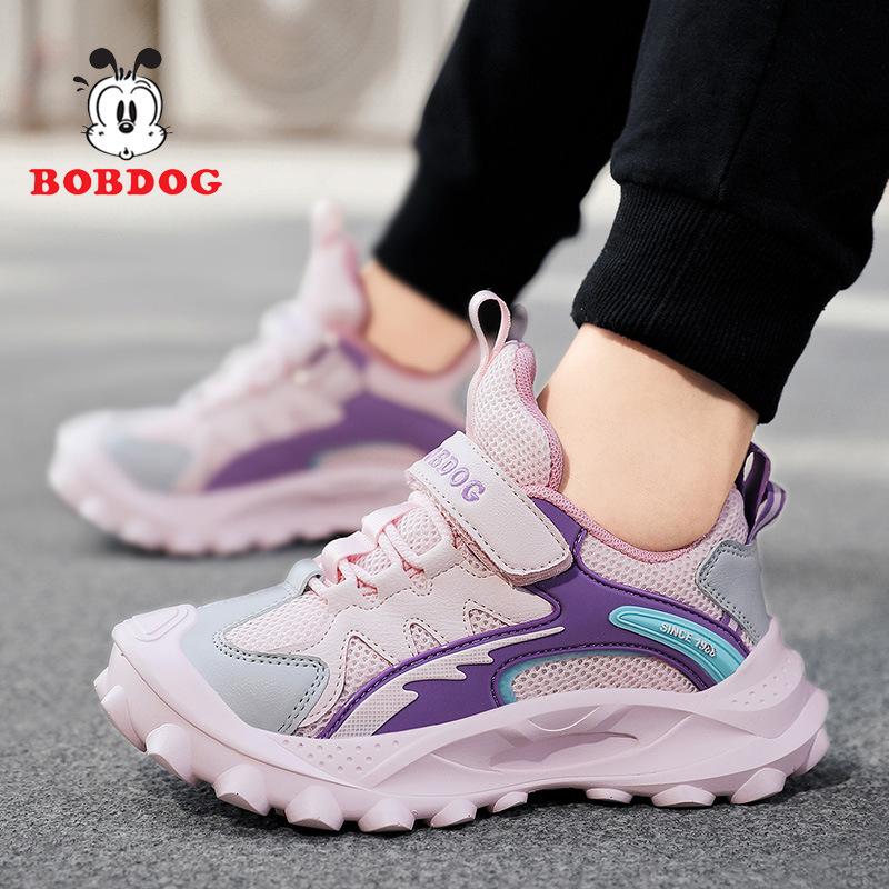 Babu Bean Sneakers 2025 Spring and Autumn New Children's Breathable Mesh Classmate Campus Sports Trend Middle and Old Children's Running
