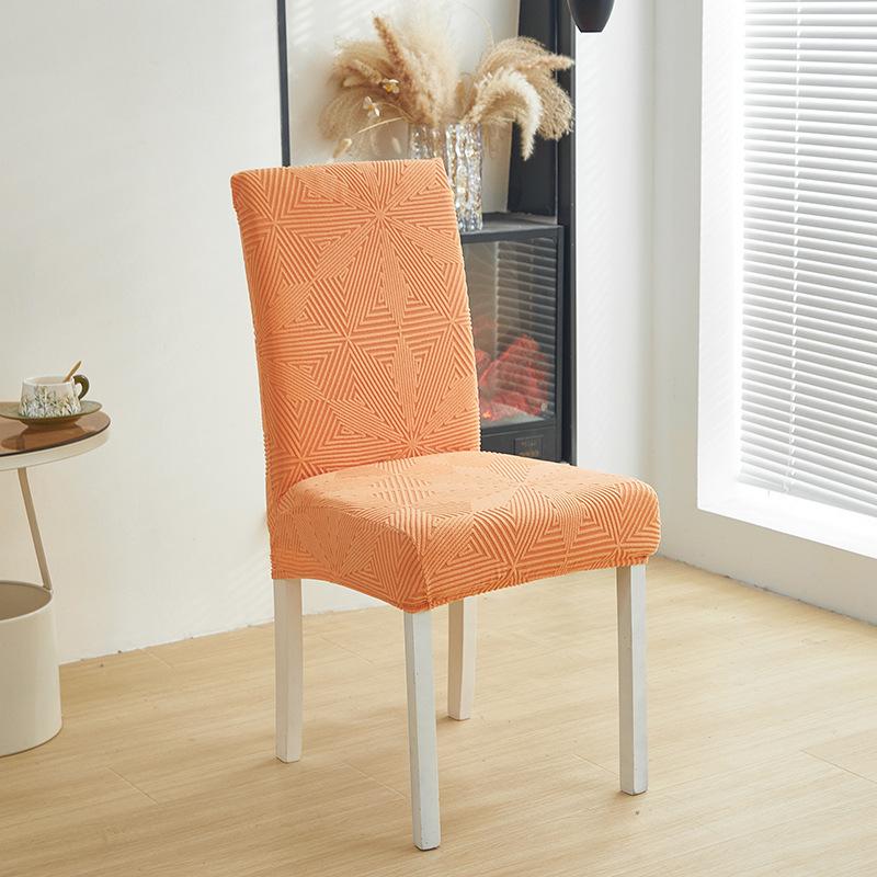 Thickened Jacquard Skirt-Free Chair Cover, Seat Cushion And Backrest All-Inclusive Dining Chair Cover, Hotel Home
