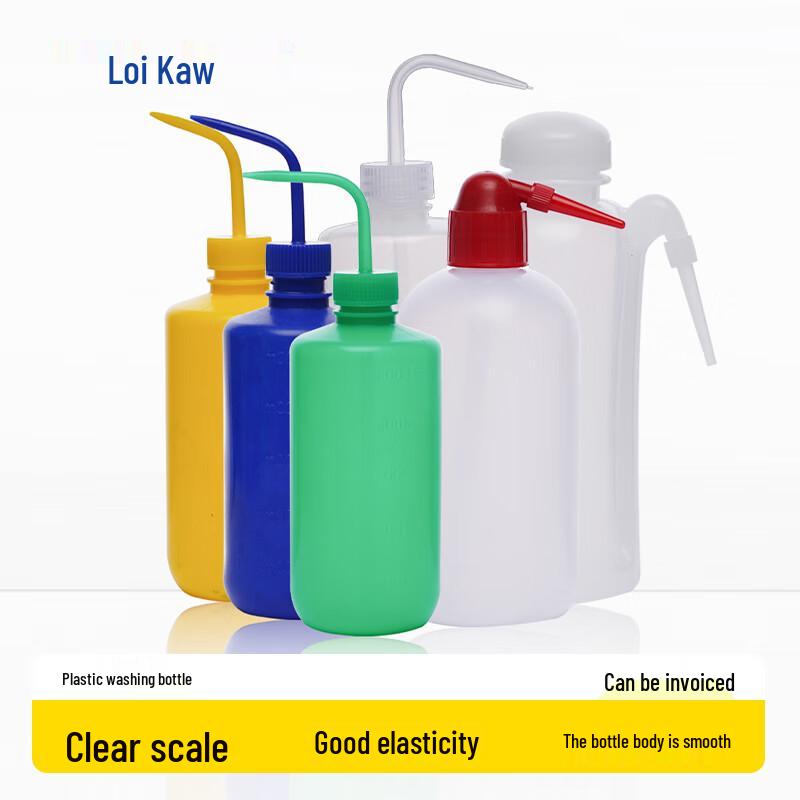 Laboratory PE Squeeze Wash Bottle 500ml