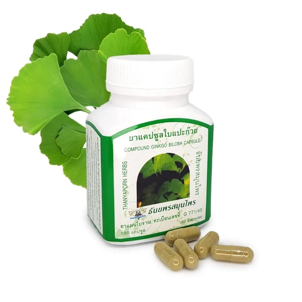 

Thanyaporn Herbs Gingko Biloba, 100 капсул 1 pcs