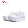 Xtep Women's Thick-Sole Cushioned Running Shoes 974218110011