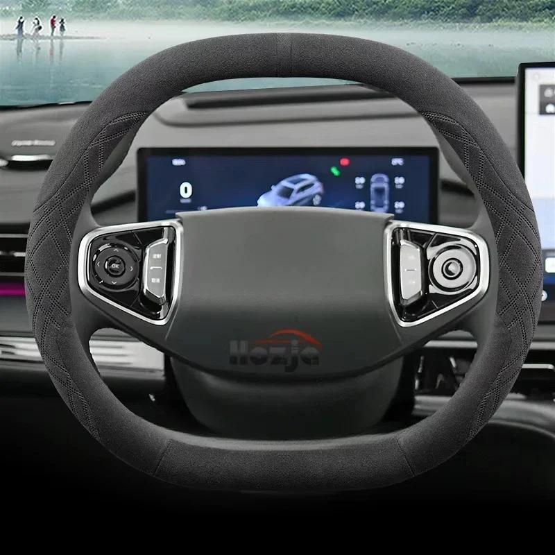 Wildleder Lenkradabdeckung für Geely Preface Starray Cityray 2025 2026 Zubehör