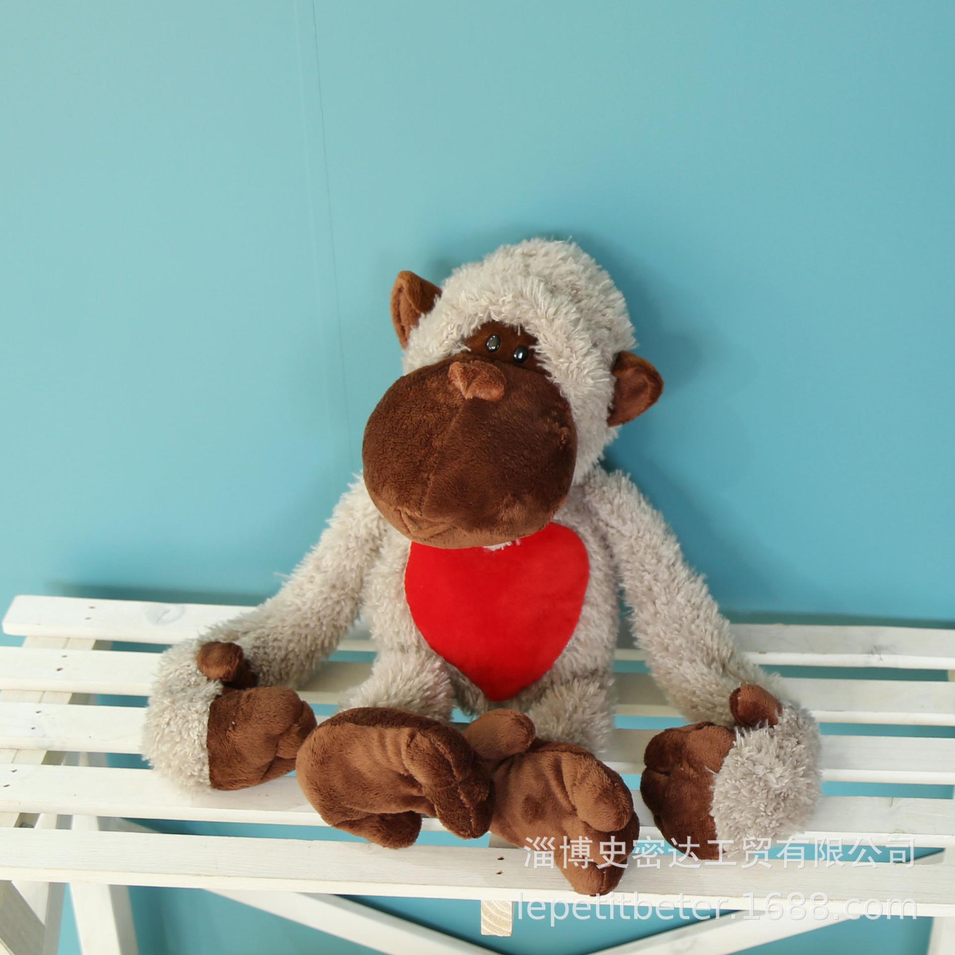 

Гиббон Орангутан Сердце Обезьяна Тряпичная Кукла Плюшевая Игрушка Кукла Хлопковая Кукла ПП Детский Подарок Total length 27cm серый