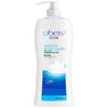 Oubesi Milk & Lavender Moisturizing Body Wash