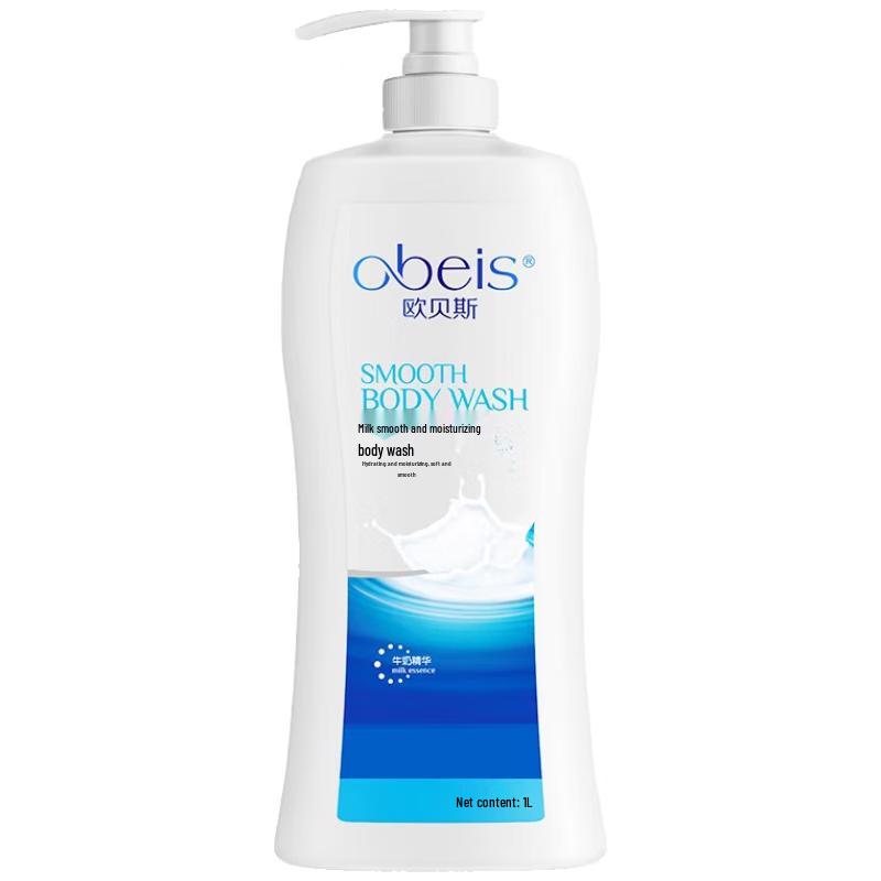 Oubesi Milk & Lavender Moisturizing Body Wash