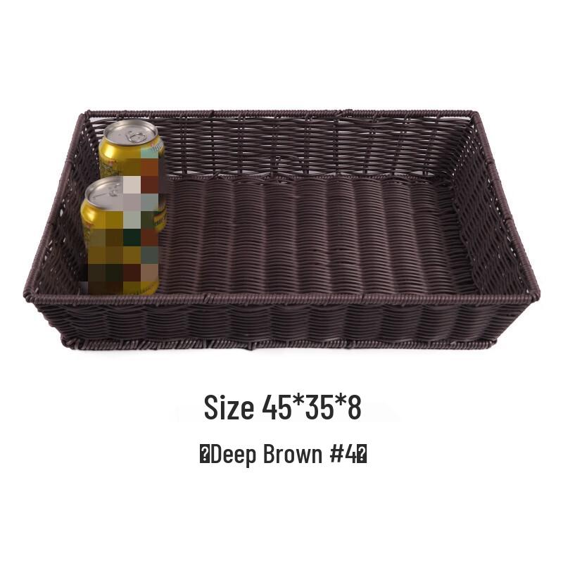 Jingyuheng Handwoven Rattan Storage Basket