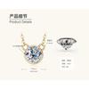 Silvere Glam  A Simple And Niche Moissanite Necklace Pendant From Europe And America