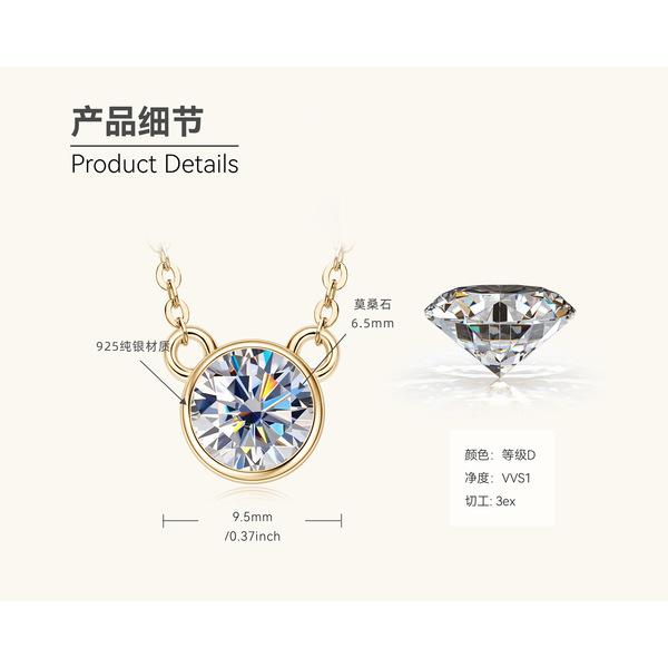 Silvere Glam  A Simple And Niche Moissanite Necklace Pendant From Europe And America