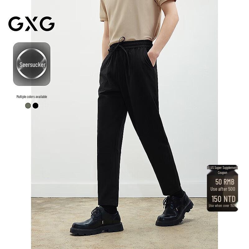 

GXG Men s 2024 Seersucker Lightweight Straight Casual Pants XL