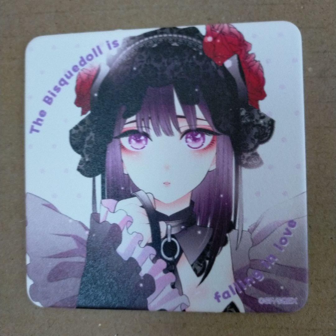 

[USED] That Time I Got Reincarnated as a Slime Coaster Shizuku Kuroe