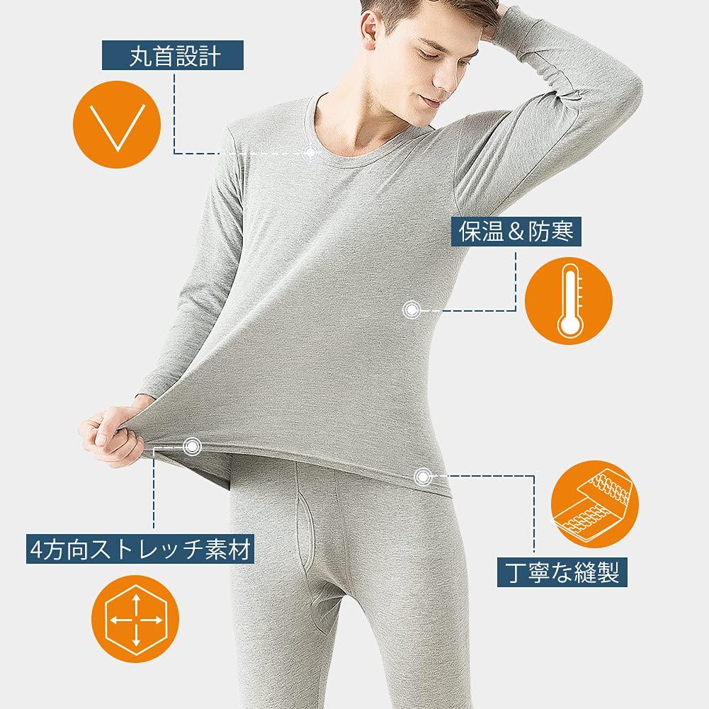 Muxuryee Warm Innerwear Includes Thick Shirt and Winter Size 8012 GY XXL Men's Set, Long-Sleeved Pants, Wear,