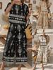 Elegant Color Block Ethnic Print Top & Straight Leg Pants Set for Women