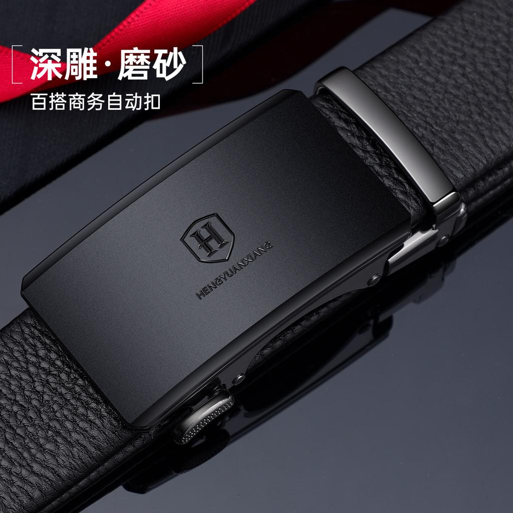 Hengyuanxiang Men's Genuine Leather Belt, Light Luxury Business Automatic Buckle, High Grade Sensation Pants Belt Gift Box for Elderly Guests